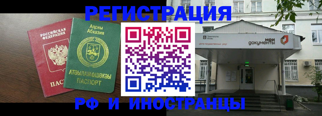 регистрация для школы в Тетюшах